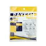 ماسک پایش سوپاپدار FFP2