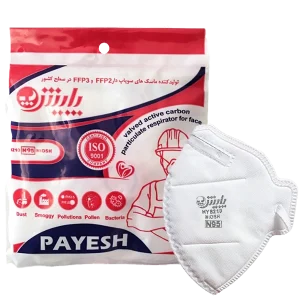 ماسک پایش N95 بدون سوپاپ