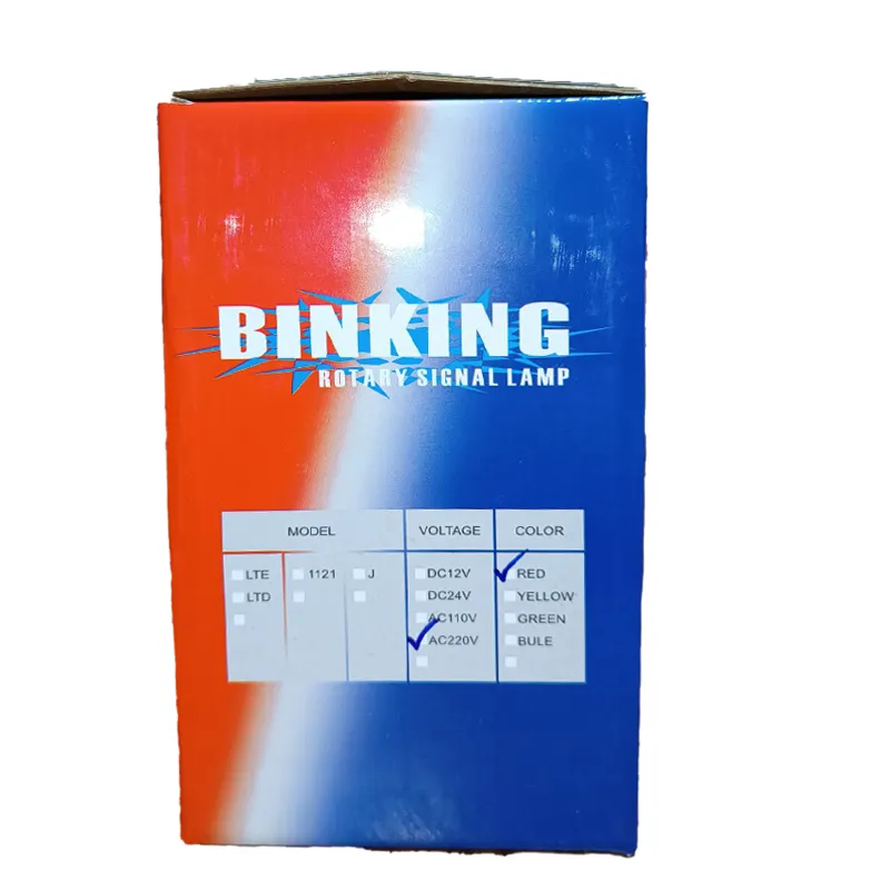 چراغLED گردان 220ولت قرمز بزرگ