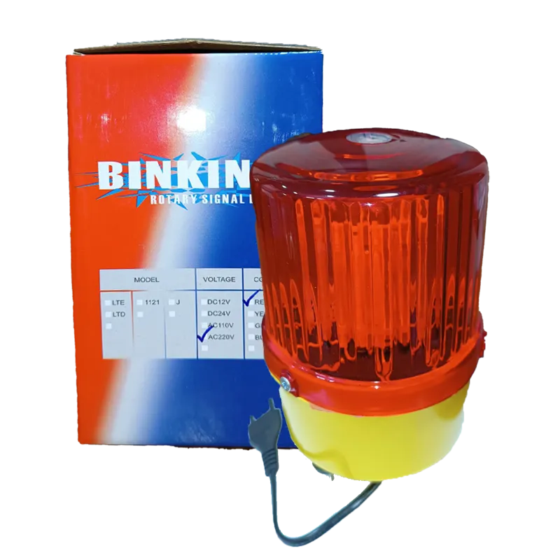 چراغLED گردان 220ولت قرمز بزرگ