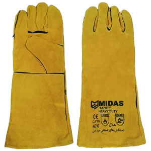 دستکش نسوز هوبارت Midas