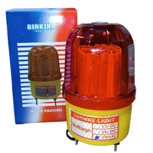 چراغLED گردان 220ولت قرمز