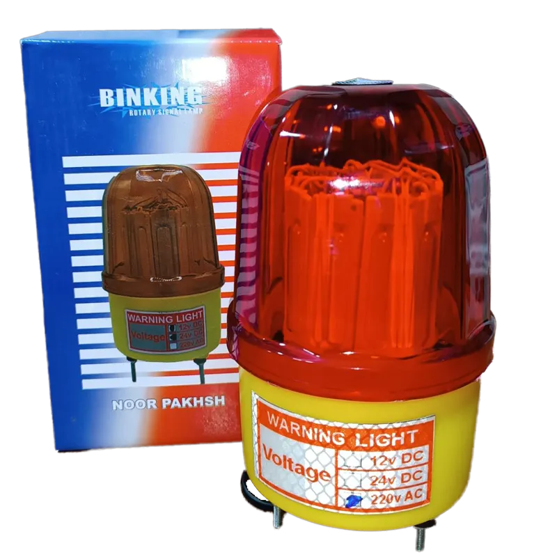 چراغLED گردان 220ولت قرمز