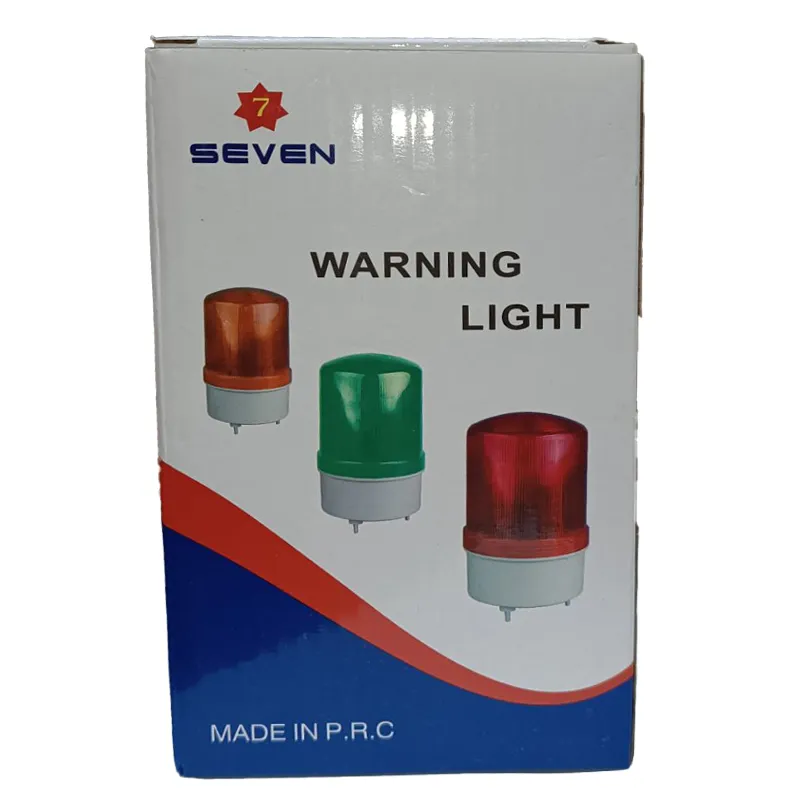 چراغ LEDگردان مولتی ولتاژ SEVEN