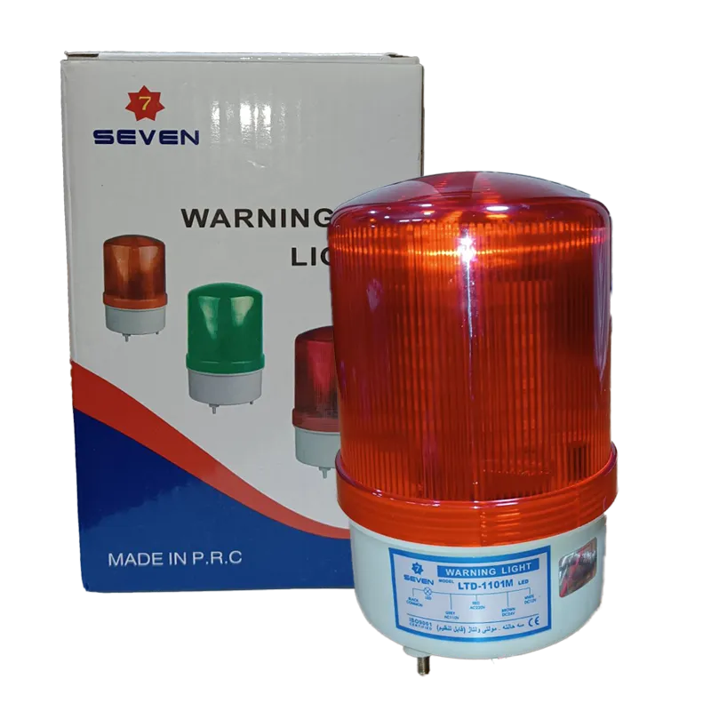 چراغ LEDگردان مولتی ولتاژ SEVEN