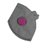 ماسک ترمه کربن اکتیوFFP3