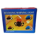 چراغ گردان فندکی بدون آژیر قرمز