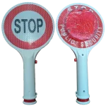 ایست دستی شارژی چراغ دار