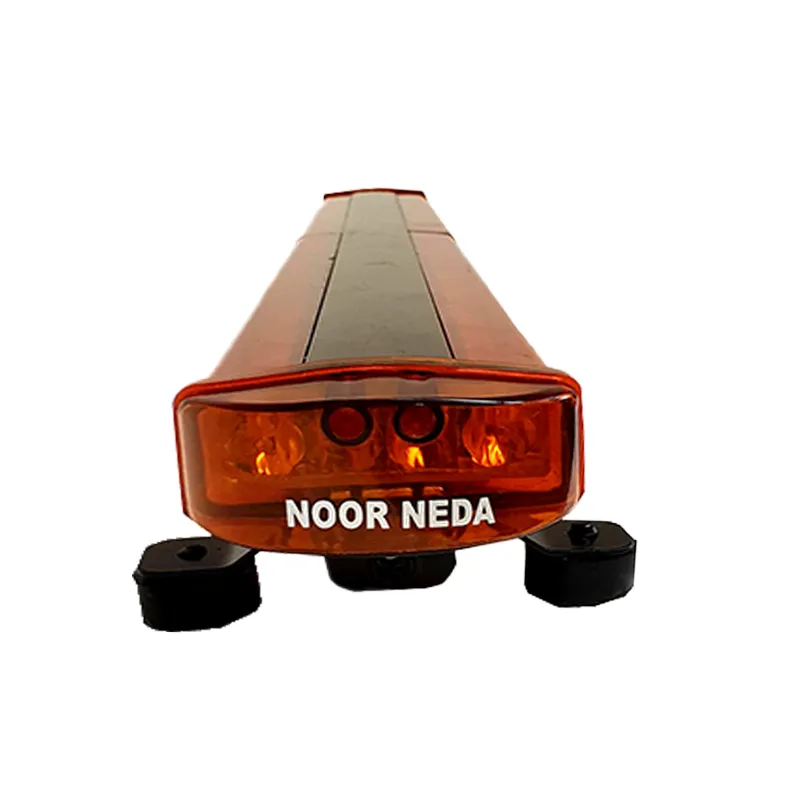 چراغ سراسری آهو نورندا