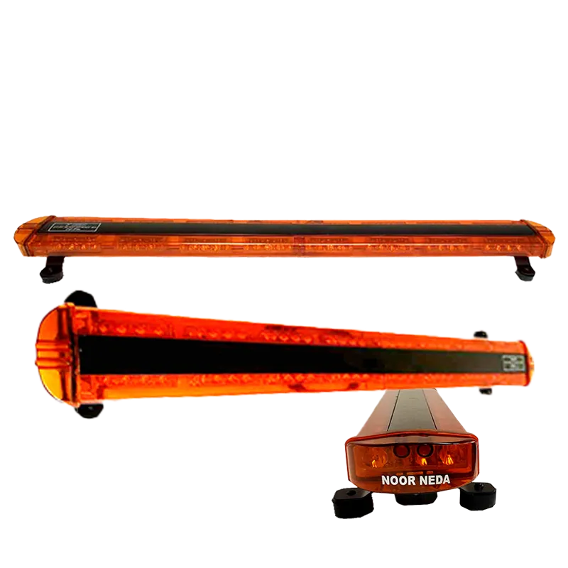 چراغ سراسری آهو نورندا