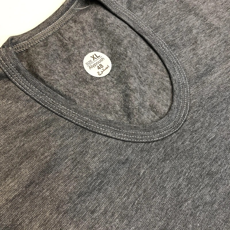 ست لباس گرم طوسی عالی پوش