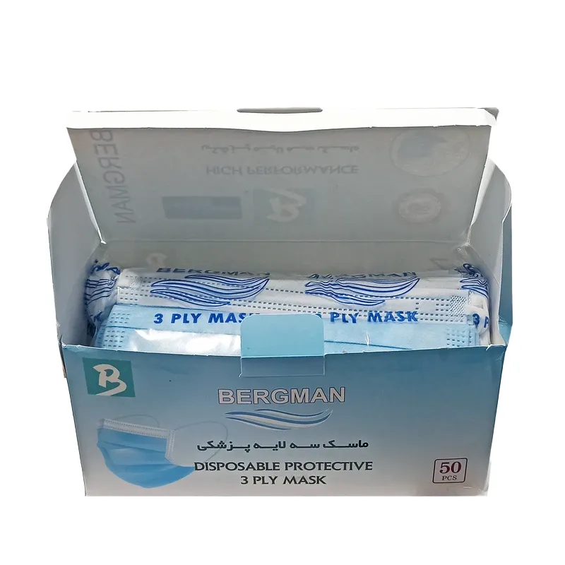 ماسک پزشکی سه لایه برگمن با لایه ملت – بسته 50 عددی