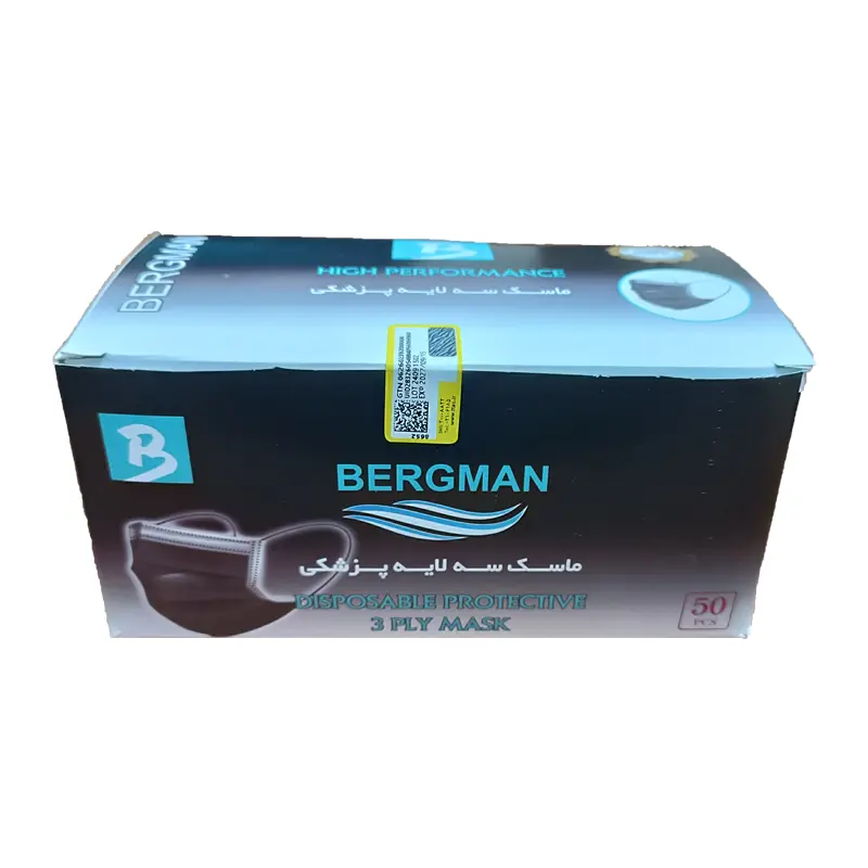 ماسک پزشکی سه لایه مشکی برگمن بالایه ملت